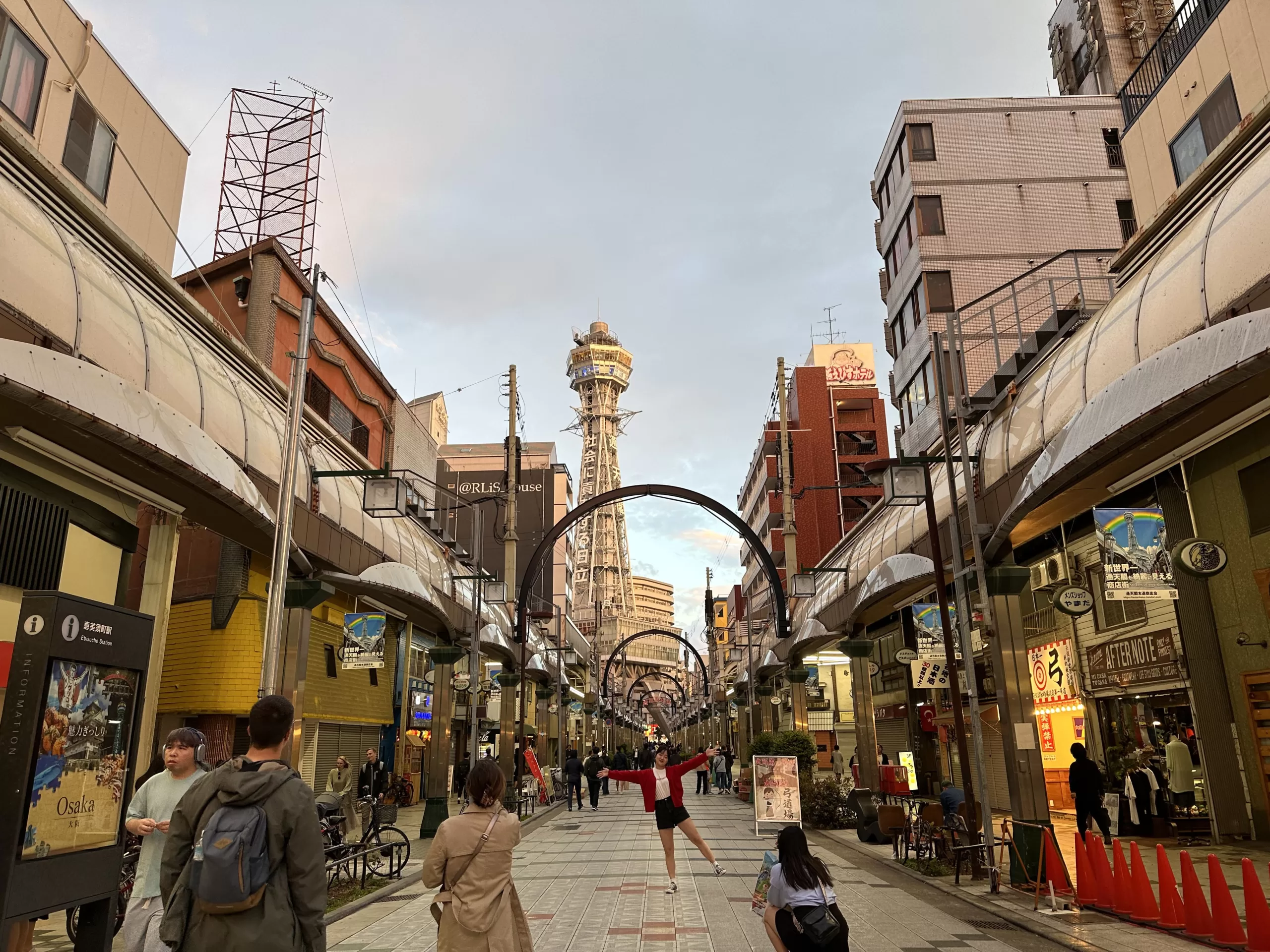 Torre Tsutenkaku en Osaka