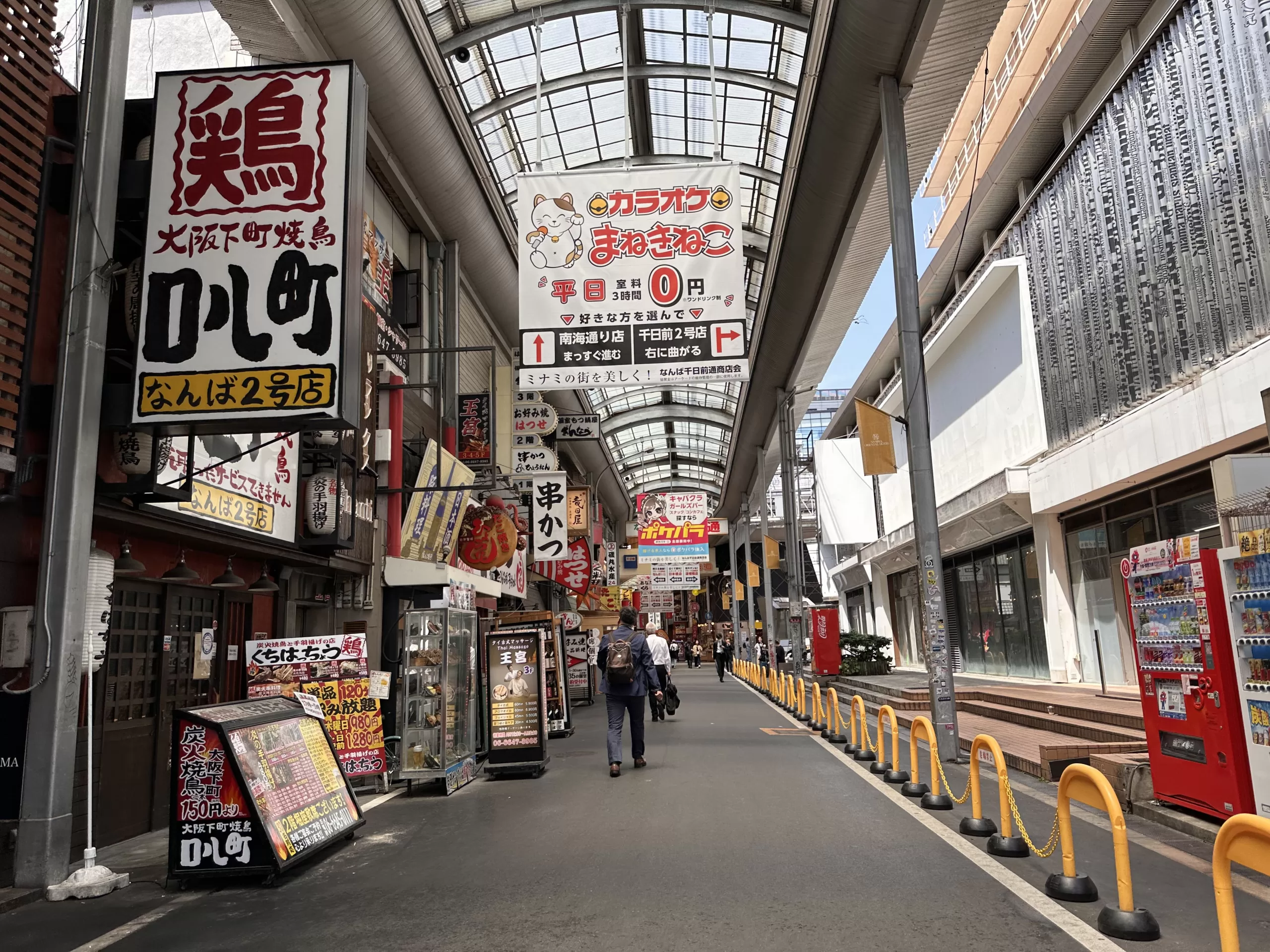 Kuromon Ichiba Market: Food Lover’s Paradise - Places to Visit in Osaka
