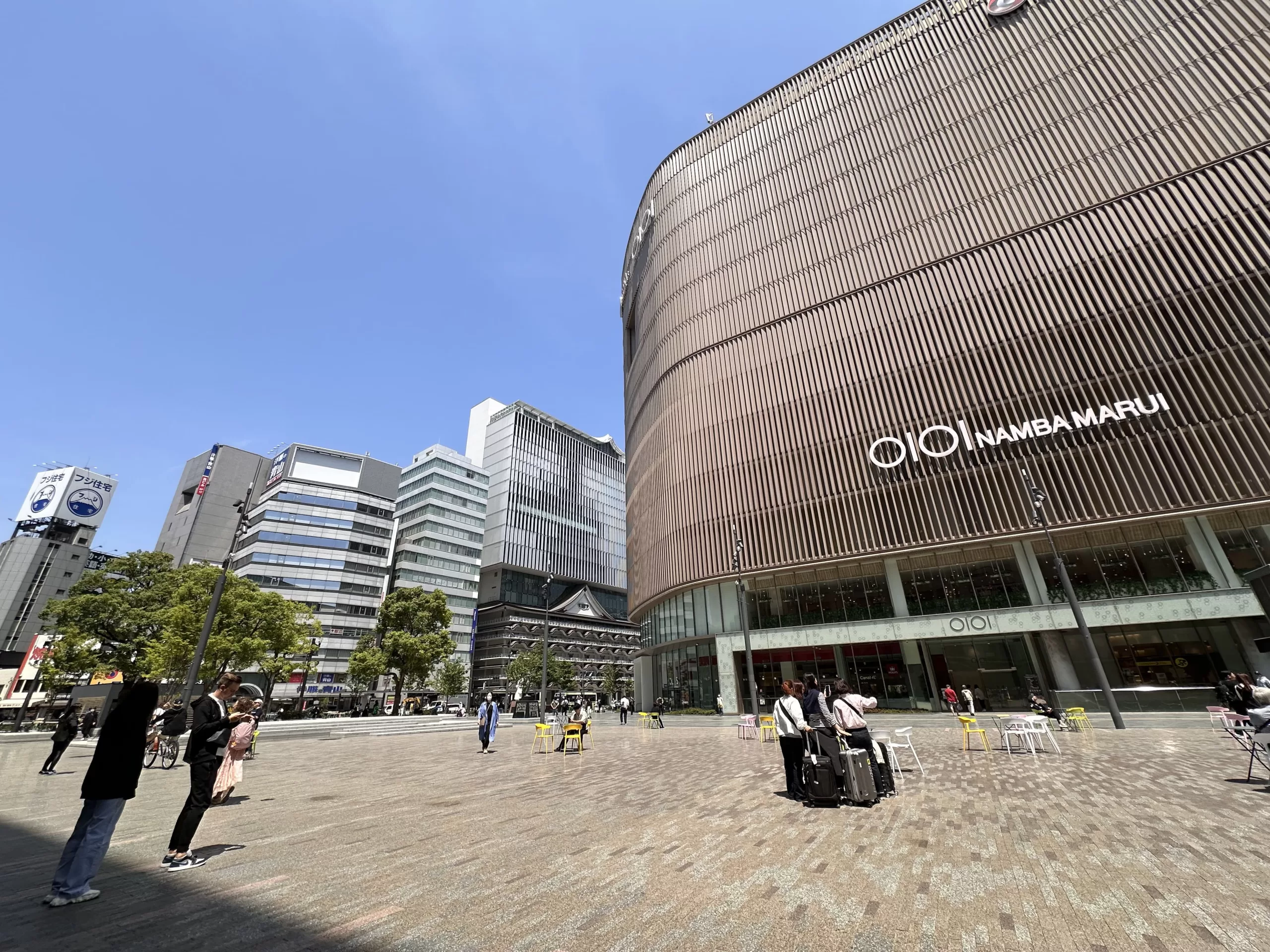 Centro comercial Namba Marui en Osaka