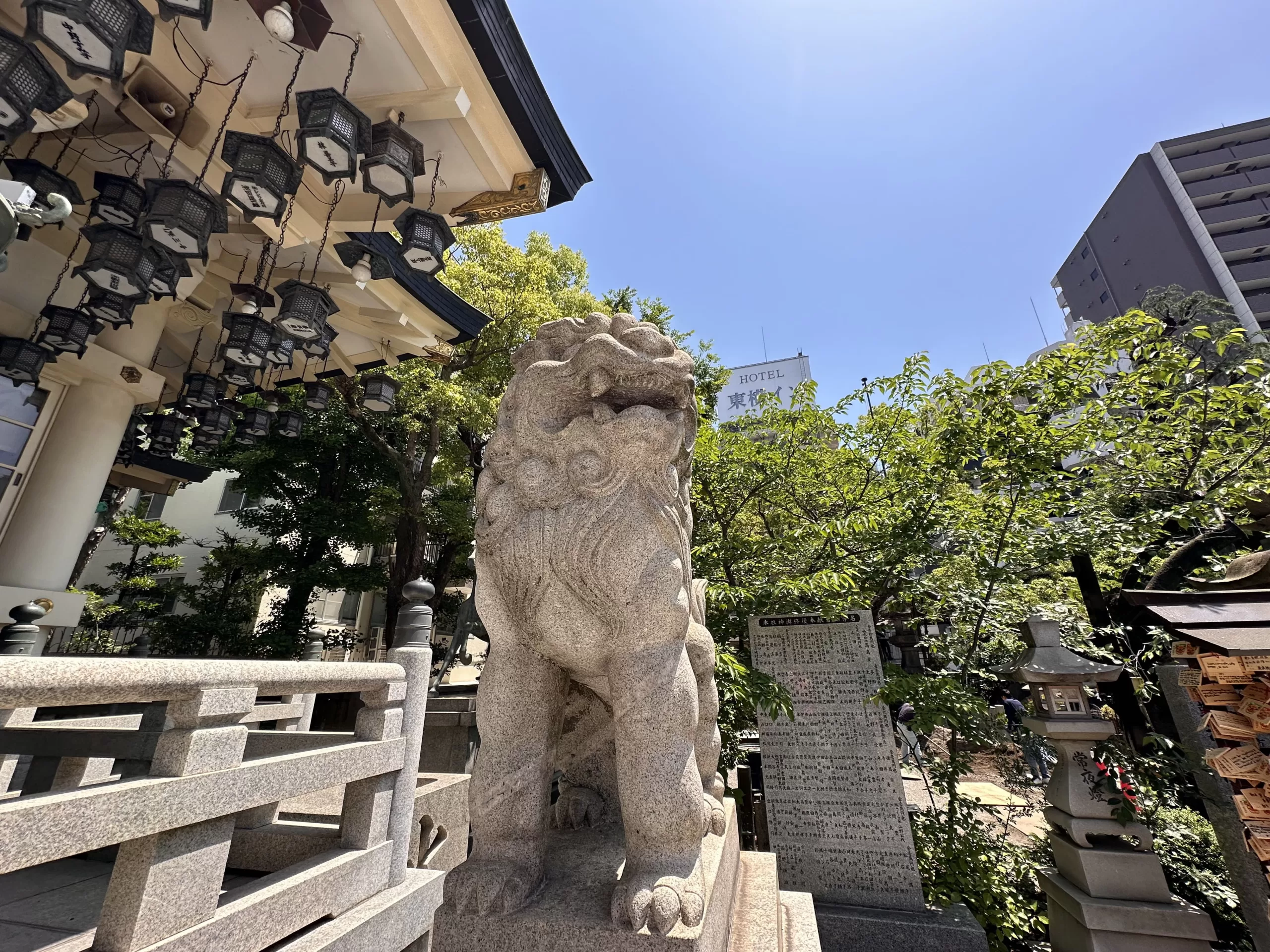 Cultura de Japón en Osaka