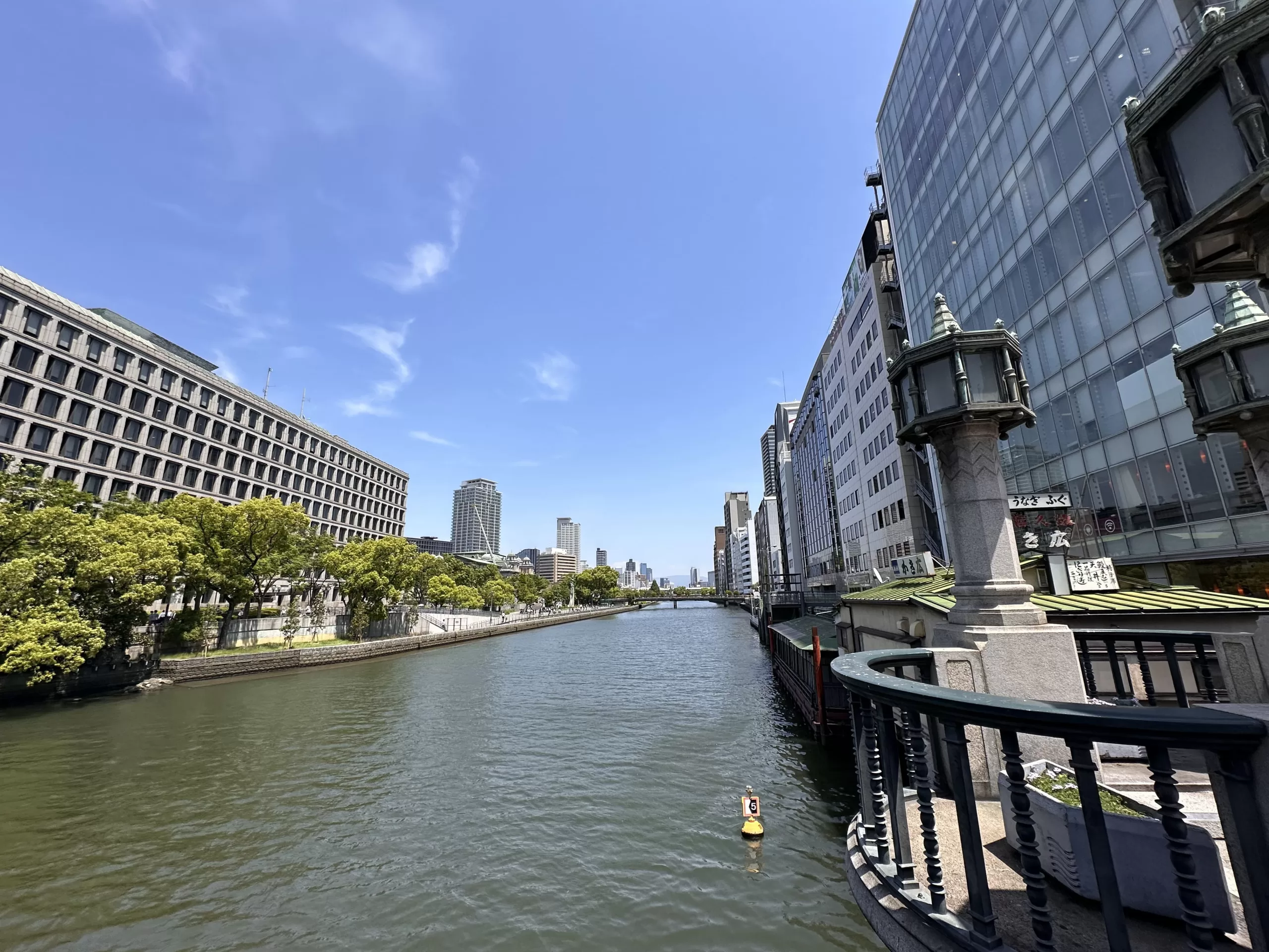 Nakanoshima: Osaka’s Government Center
