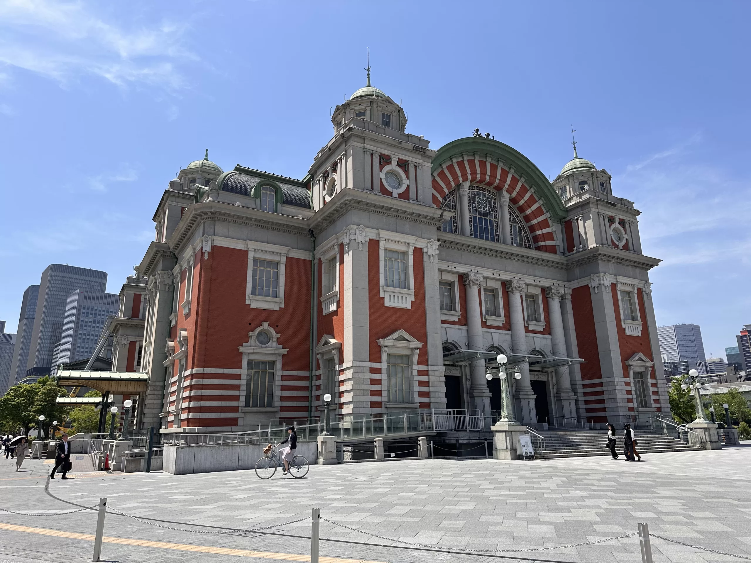 Osaka City Hall - Places to Visit in Osaka