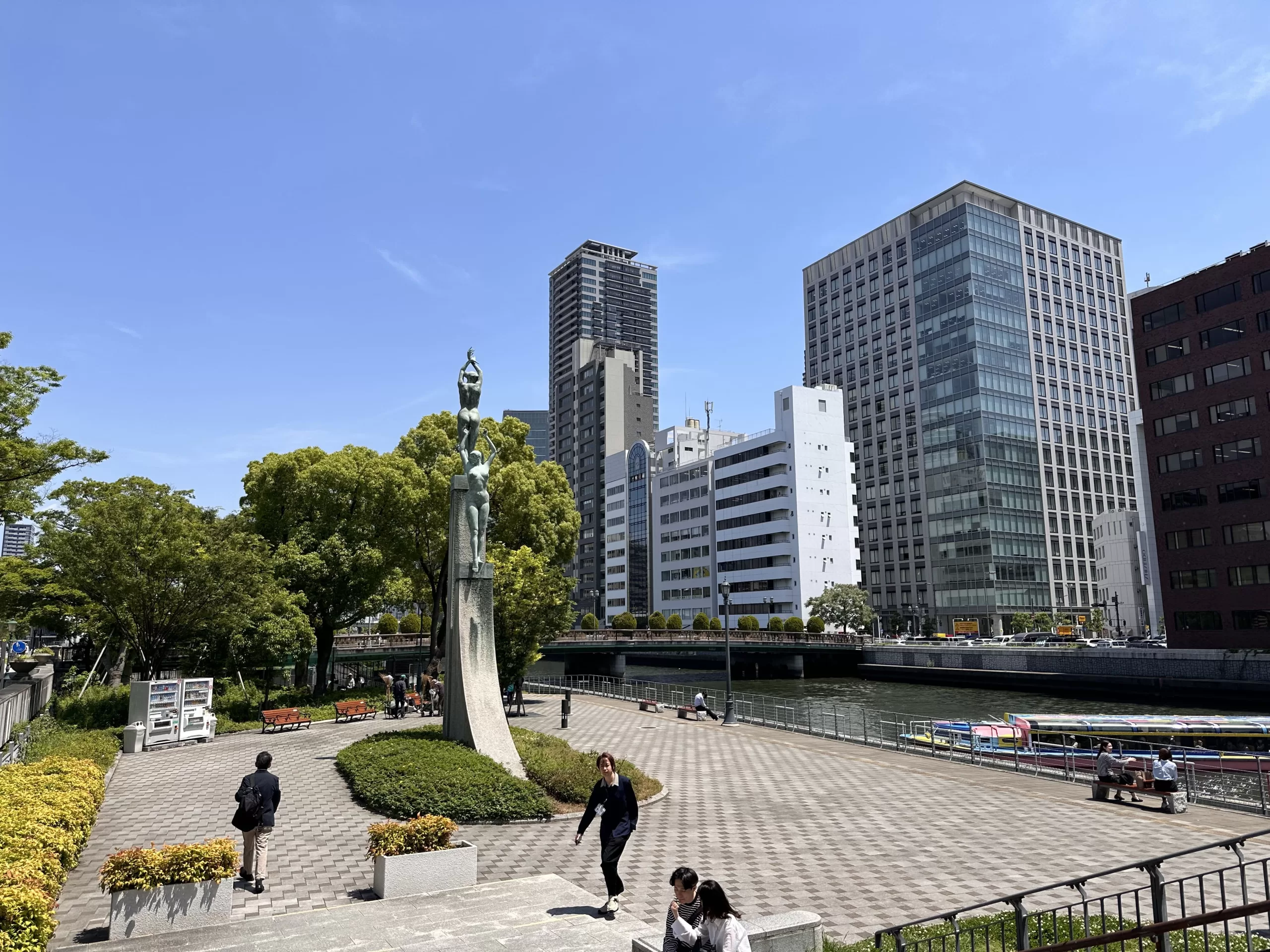 Parque Nakanoshima en Osaka