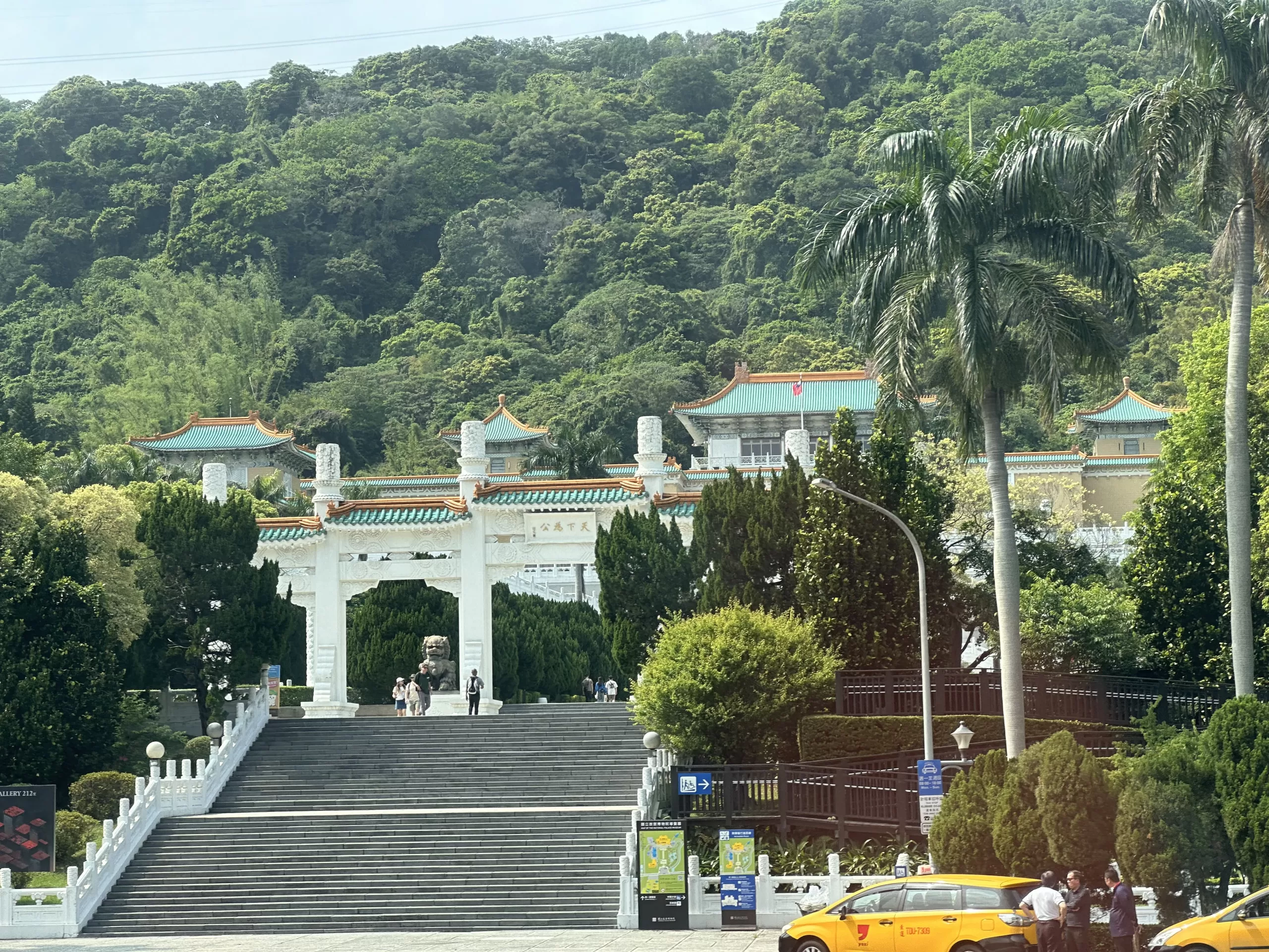 National Palace Museum - Places to Visit in Taipei