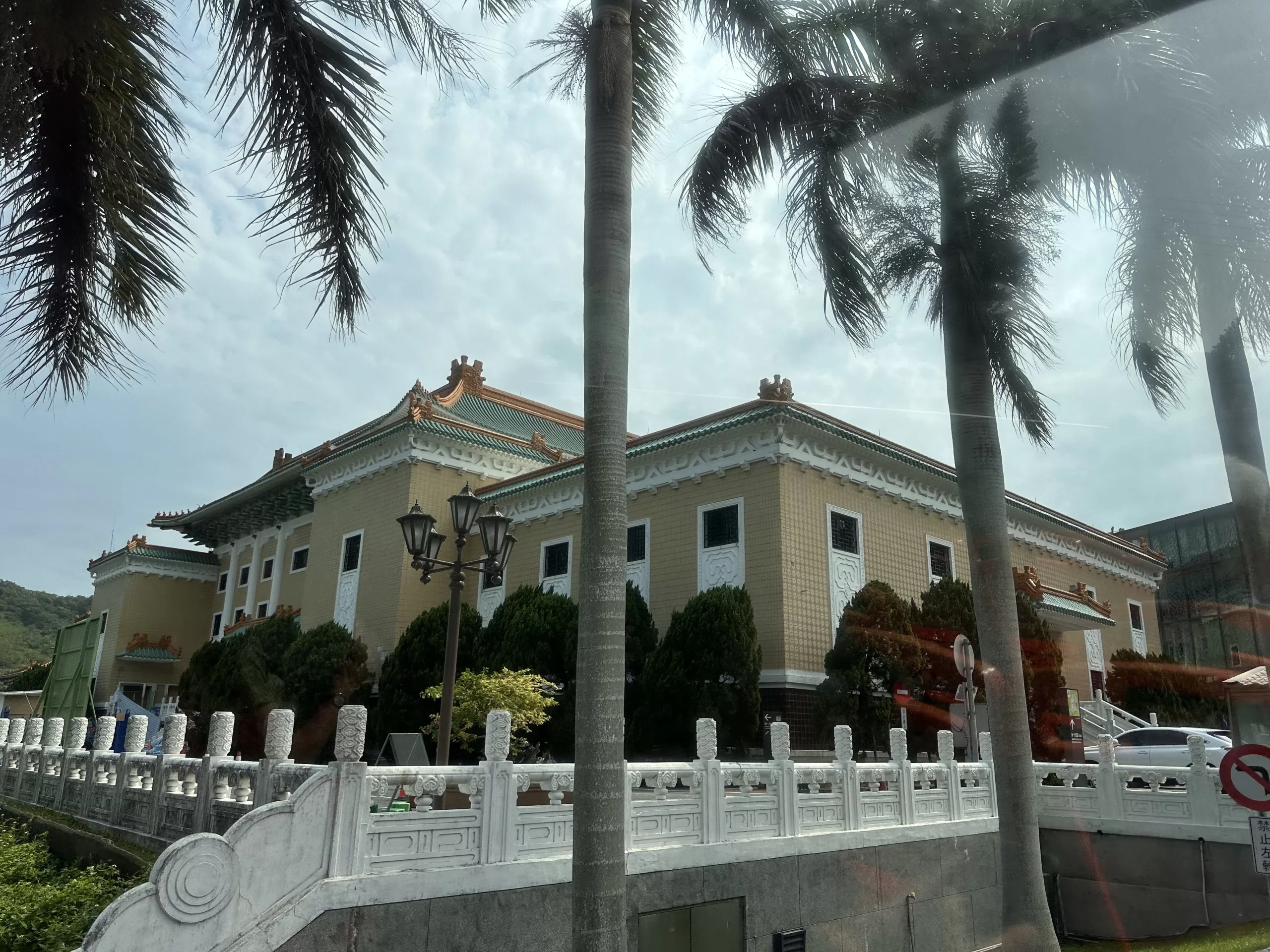 Visitar el Museo Nacional del Palacio