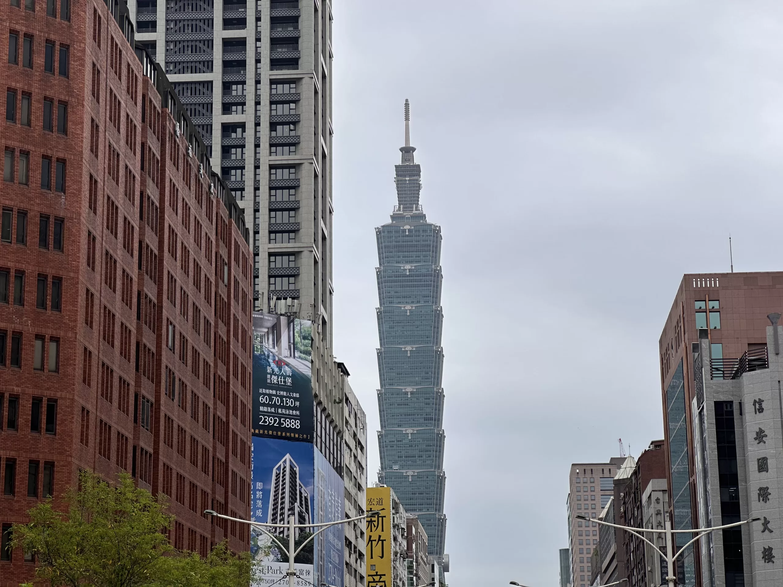 Views to Taipei 101 - Places to Visit in Taipei