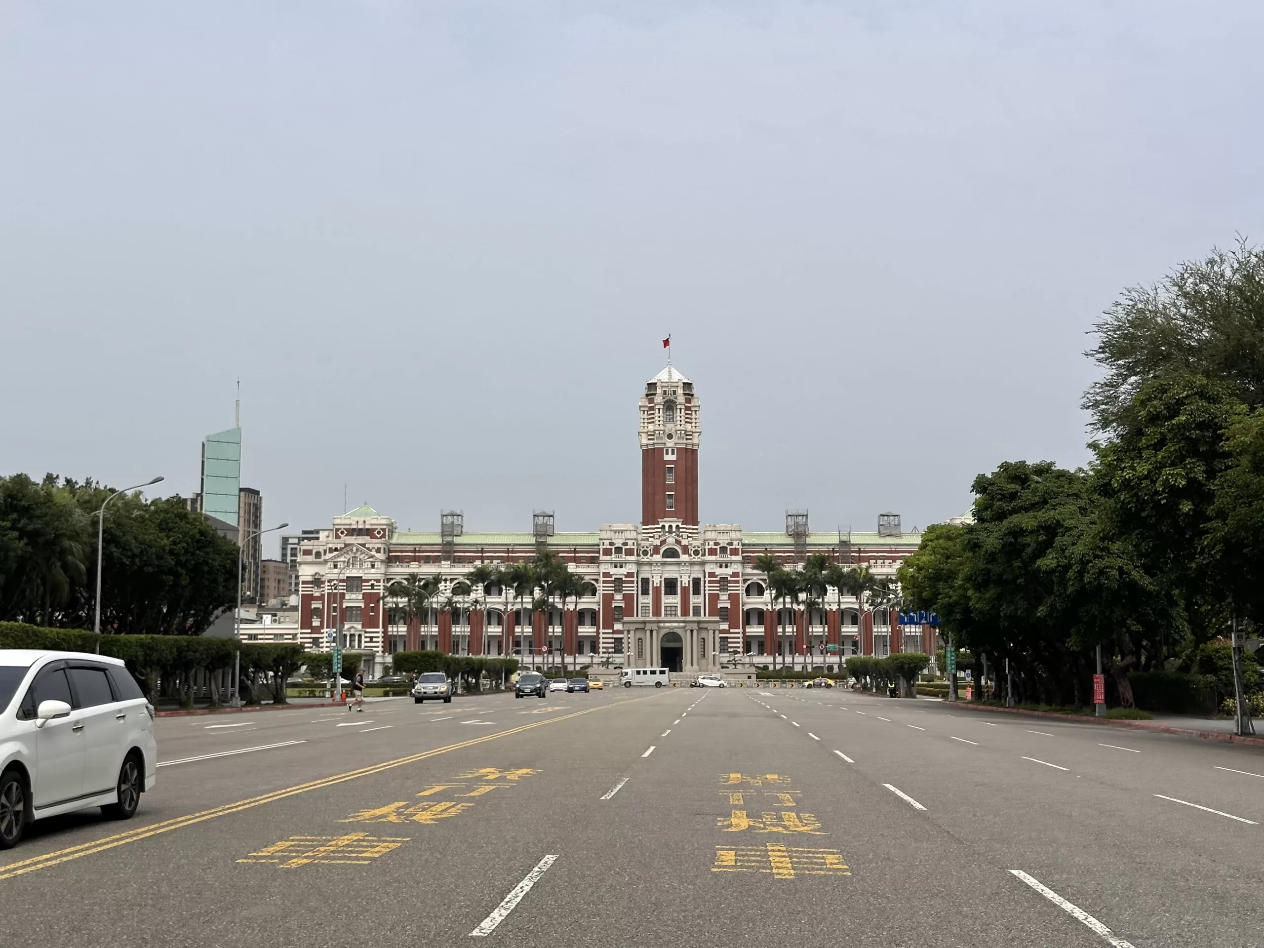 Presidential Office Building of Taipei