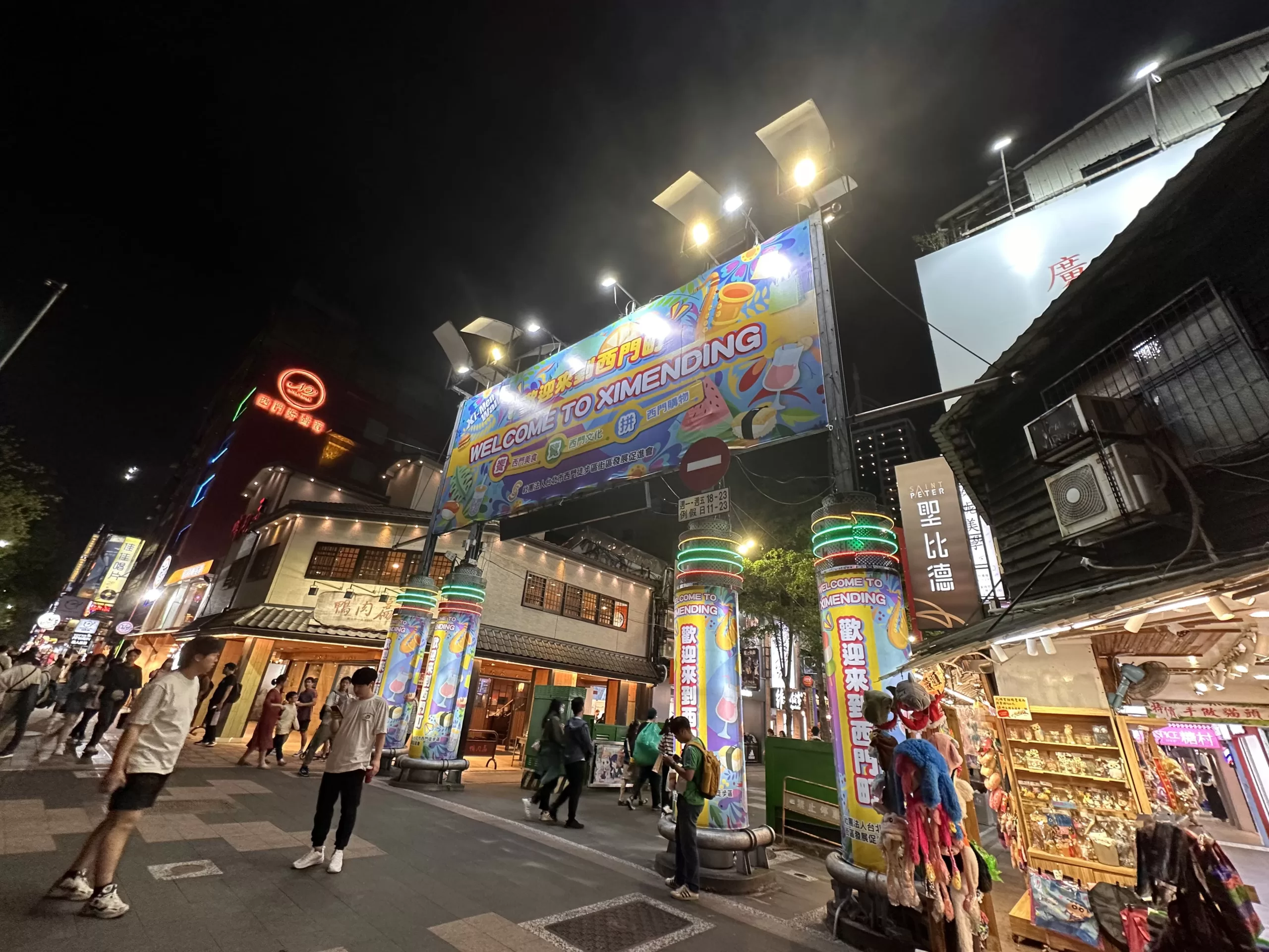 Ximending in Taipei