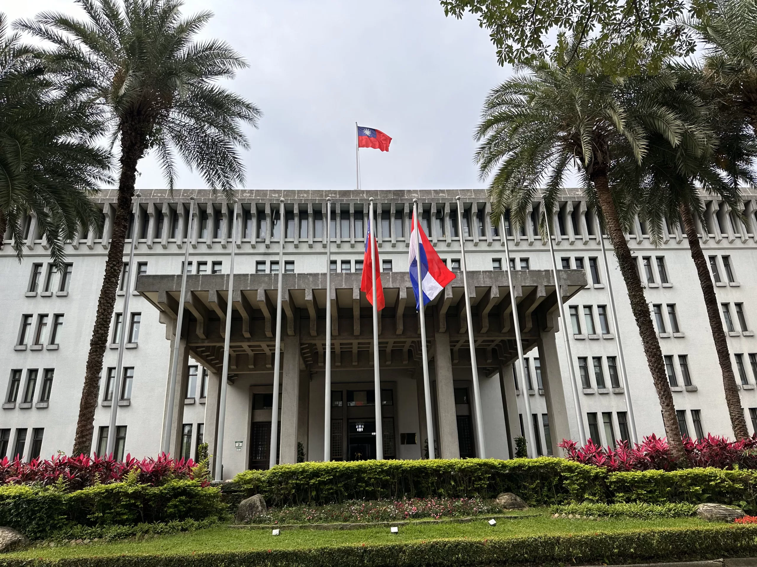 Ministry of Foreign Affairs Building - Places to Visit in Taipei