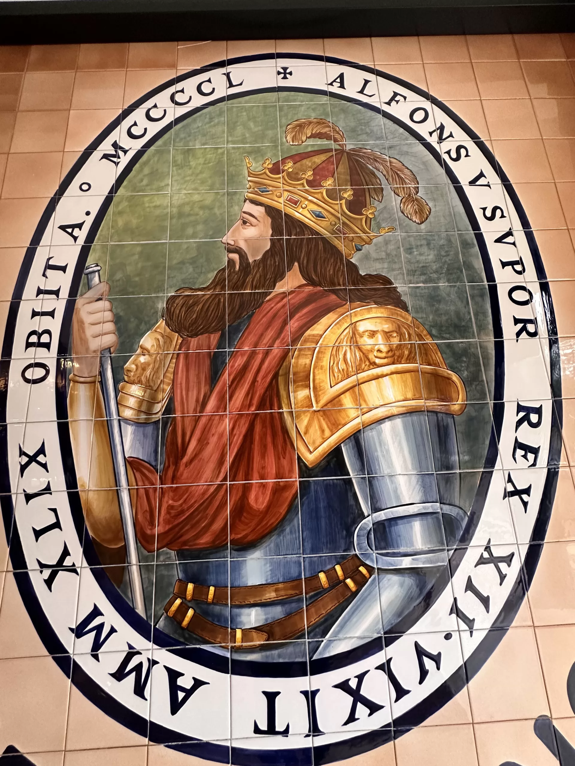 Azulejos del rey alfonso V
