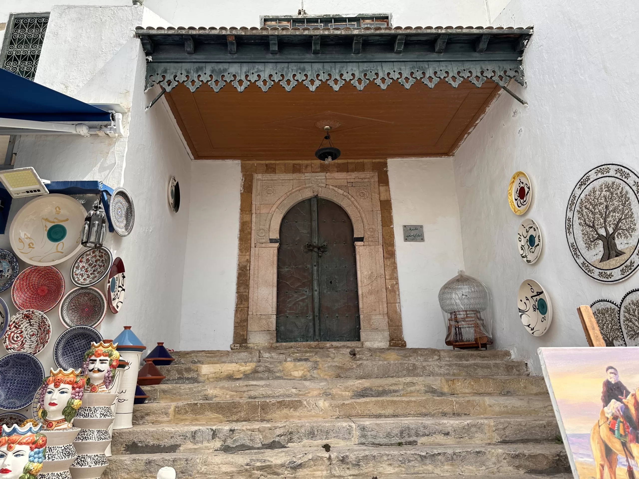 Museo Dar El Annabi