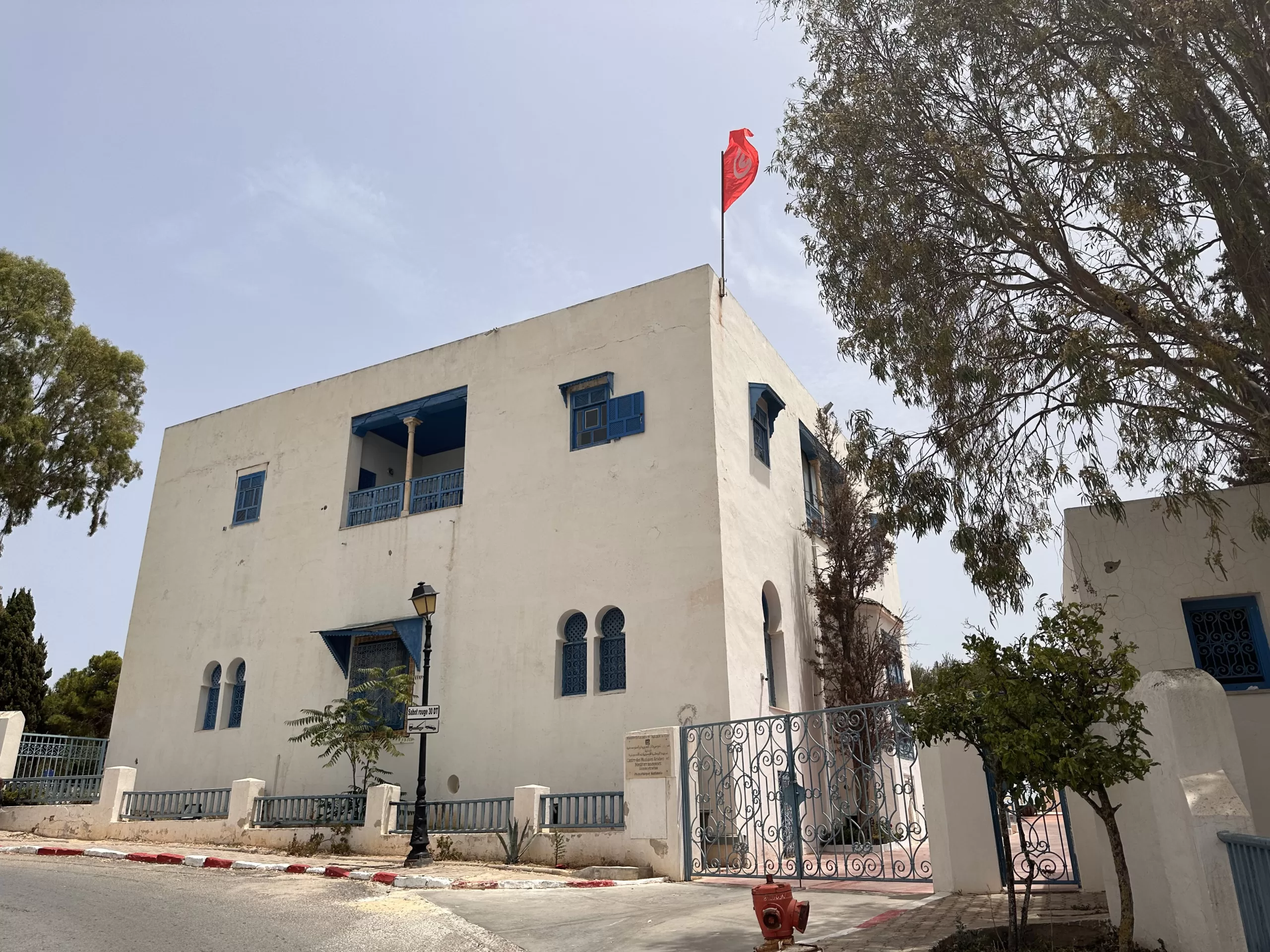 Palacio Ennejma Ezzahra en Sidi Bou Said