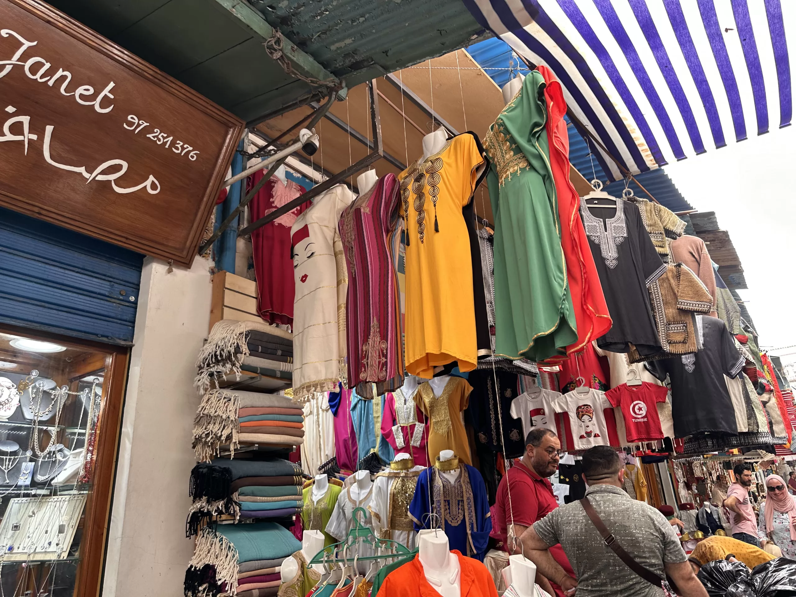Productos locales en Túnez - 20 Lugares turísticos en Túnez