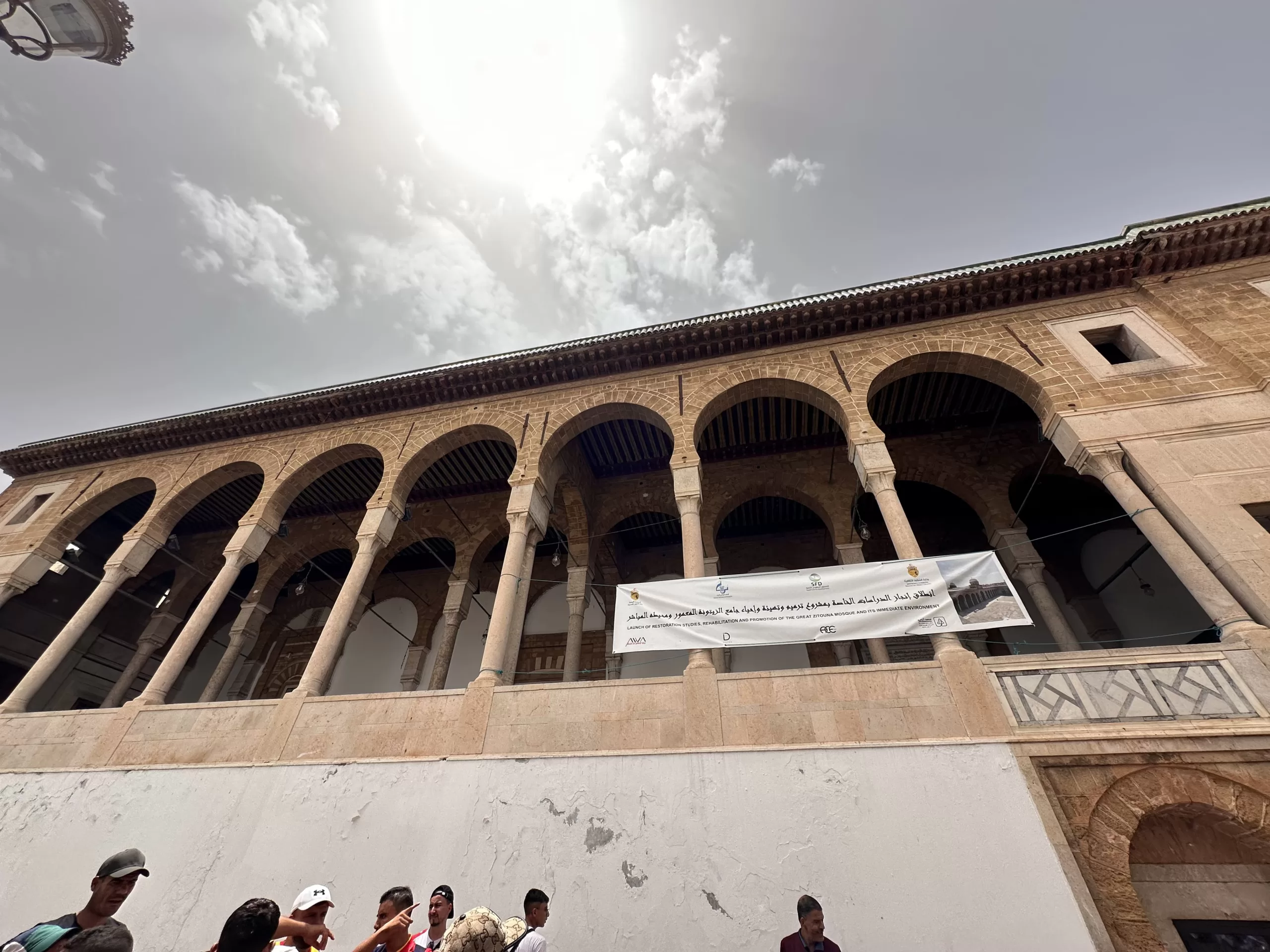 Mezquita Zitouna en Túnez - 20 Lugares turísticos en Túnez