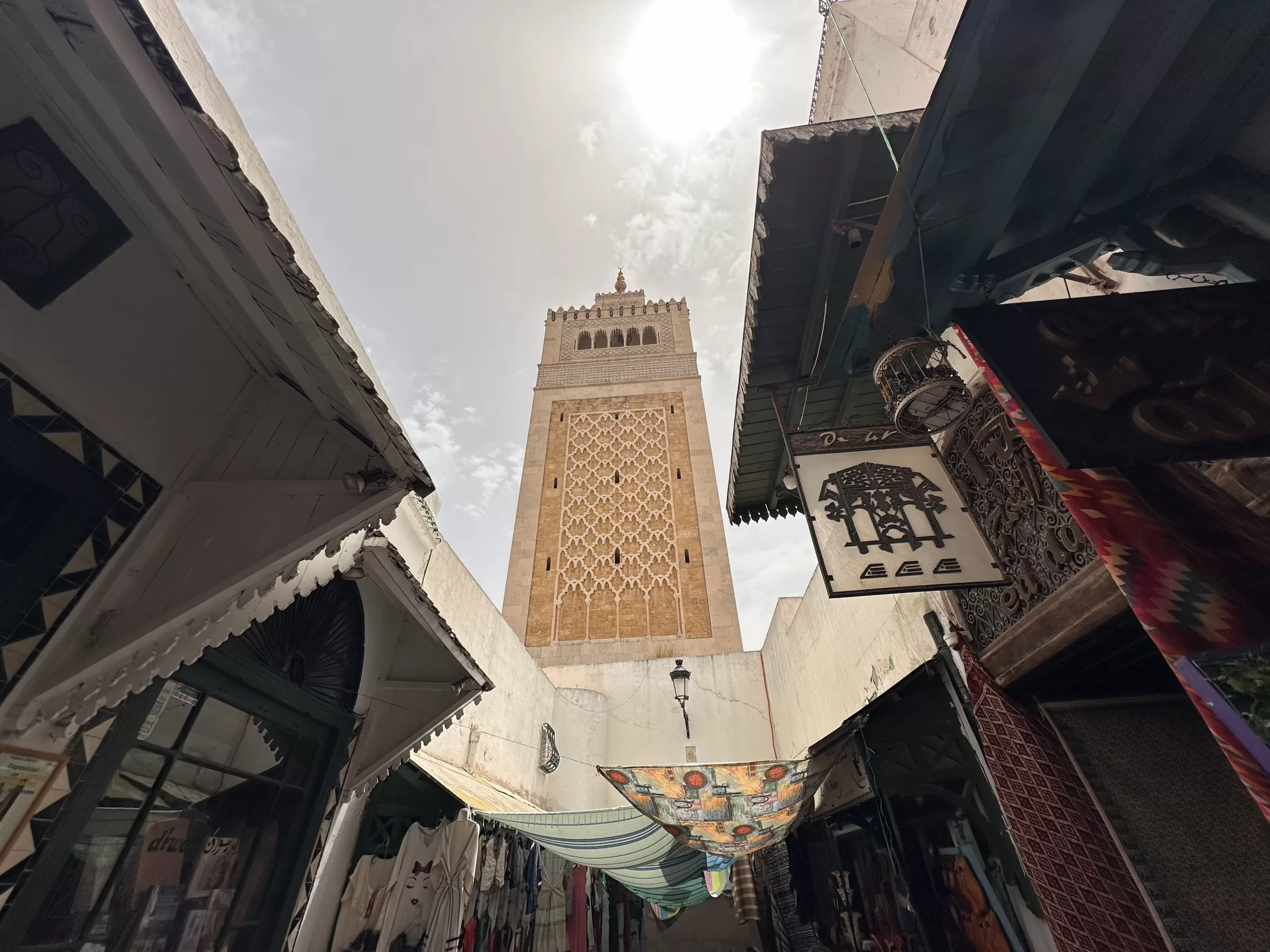 Minarete de la Mezquita Zitouna