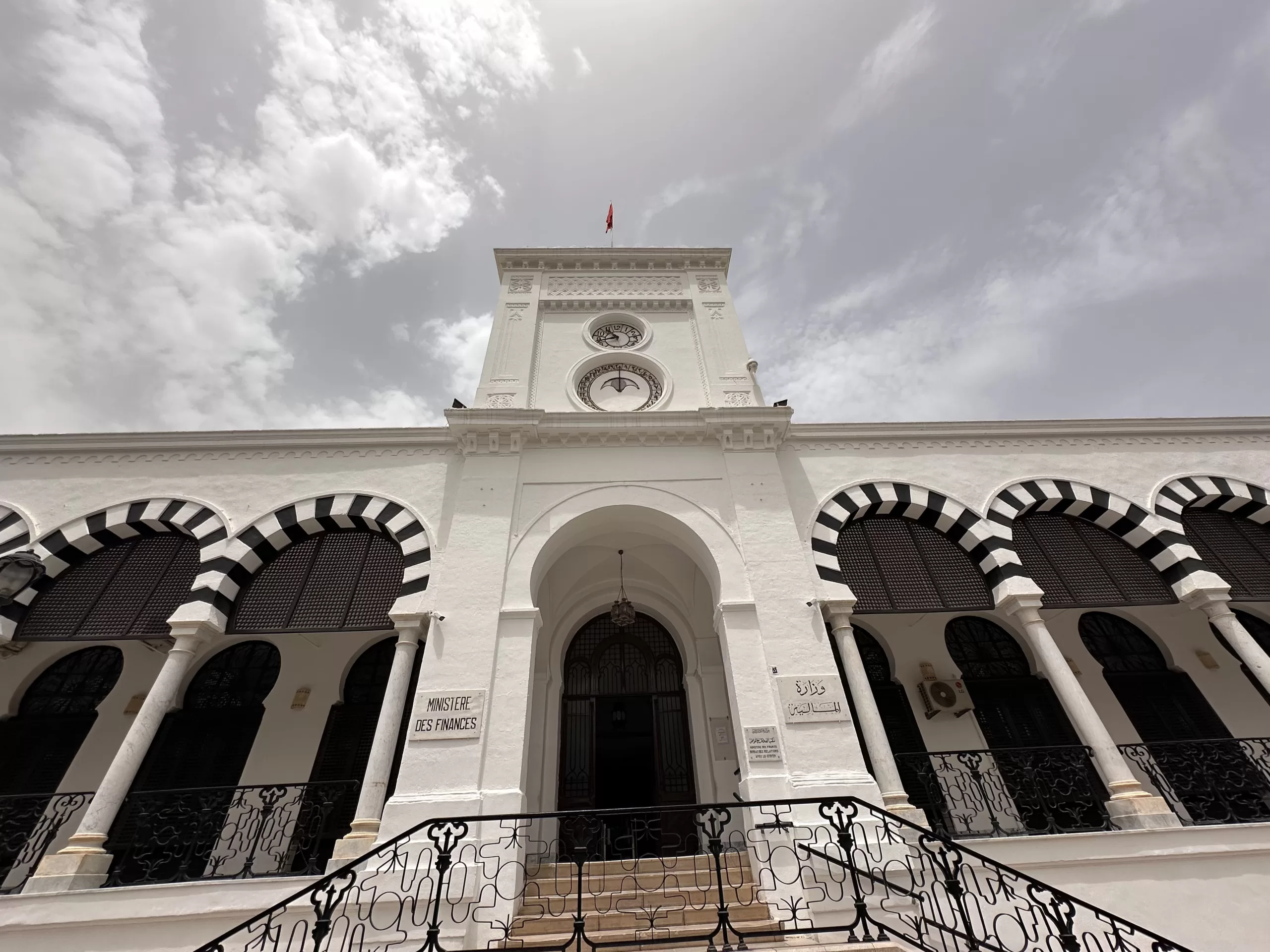 Edificio del Ministerio de Finanzas de Túnez